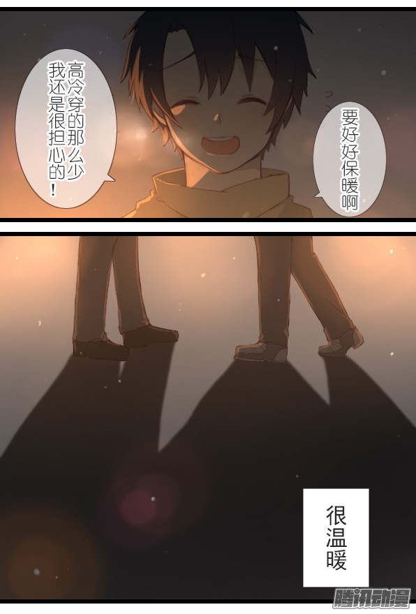 百慕大28
