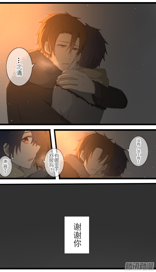 百慕大28
