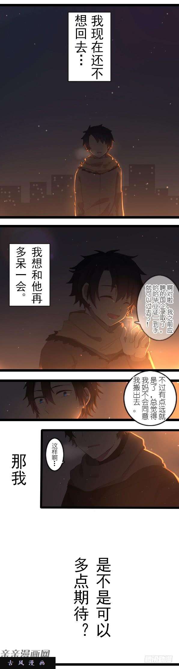 百慕大30