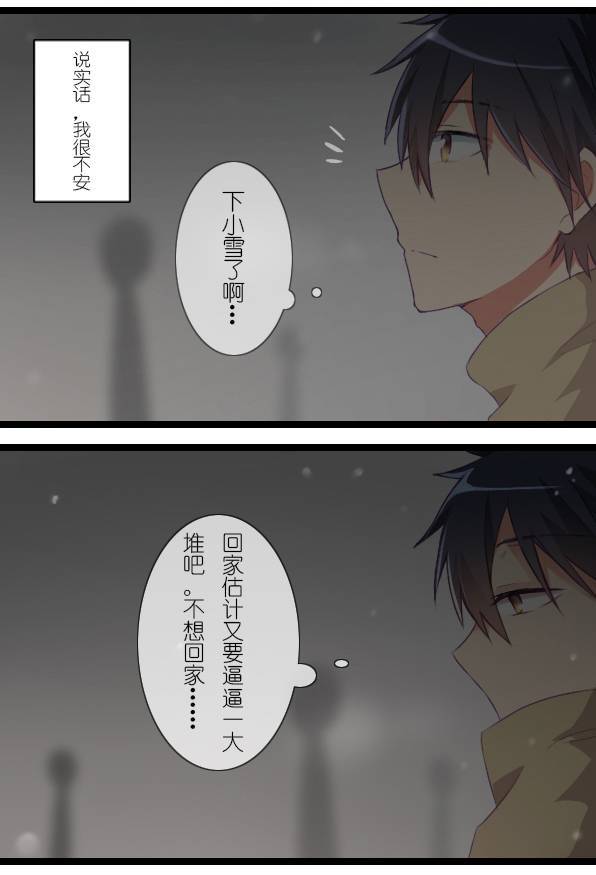百慕大22-23