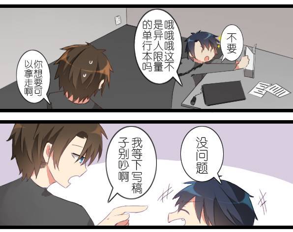 百慕大22-23