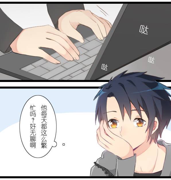 百慕大22-23