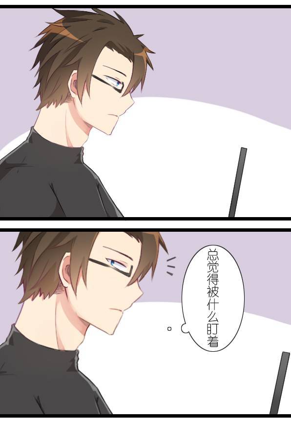 百慕大22-23