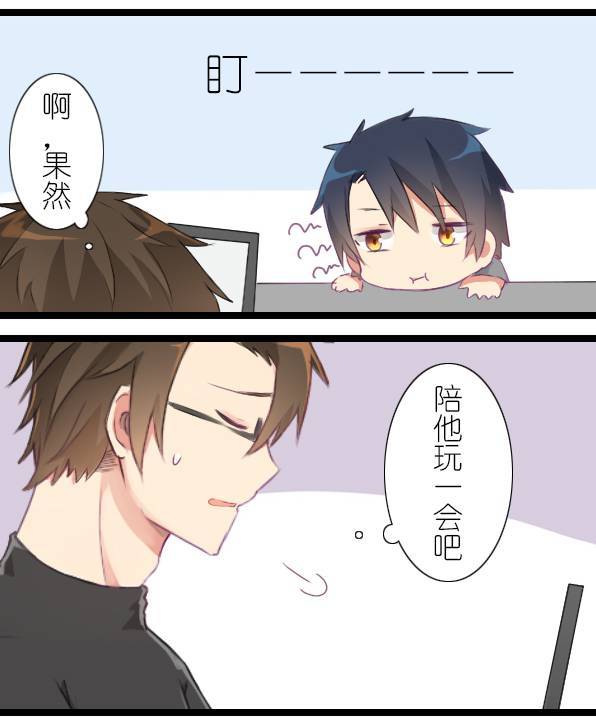 百慕大22-23