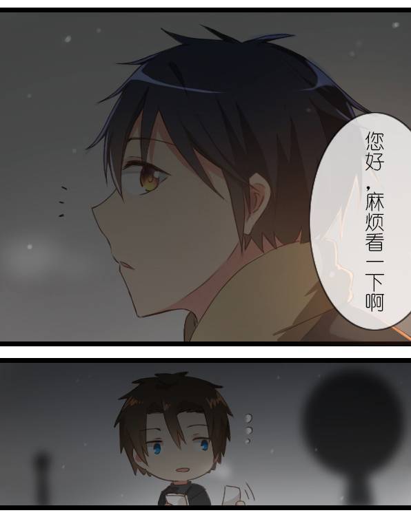 百慕大22-23