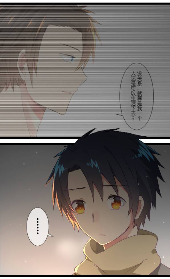 百慕大22-23