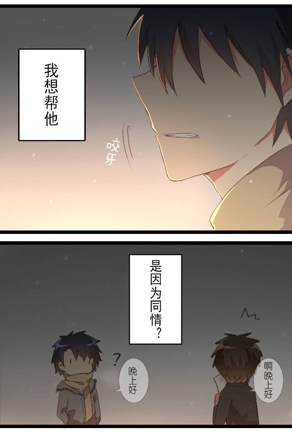 百慕大22-23