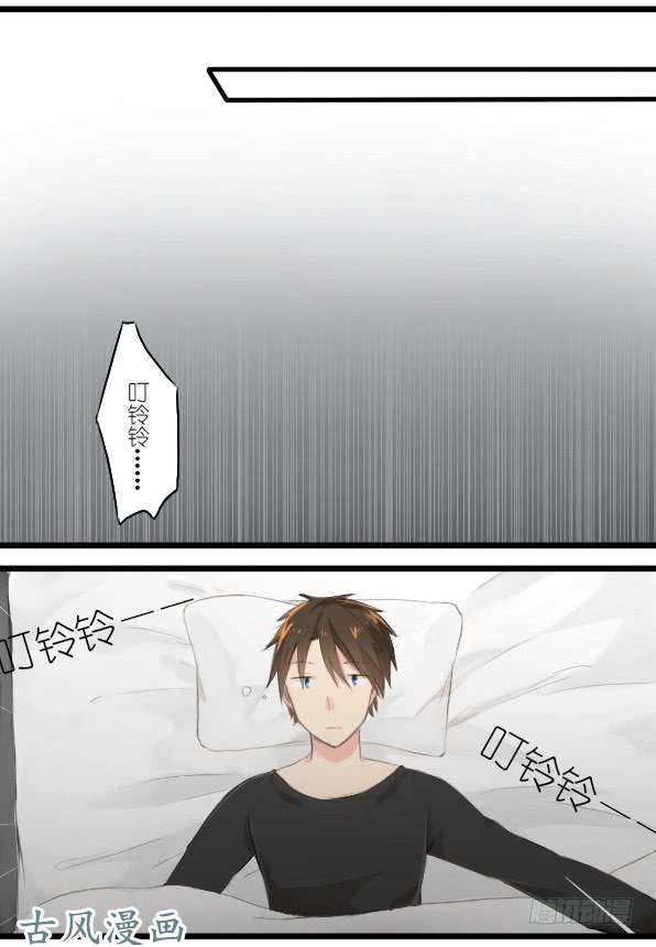 百慕大19 我是怎么看待这家伙呢