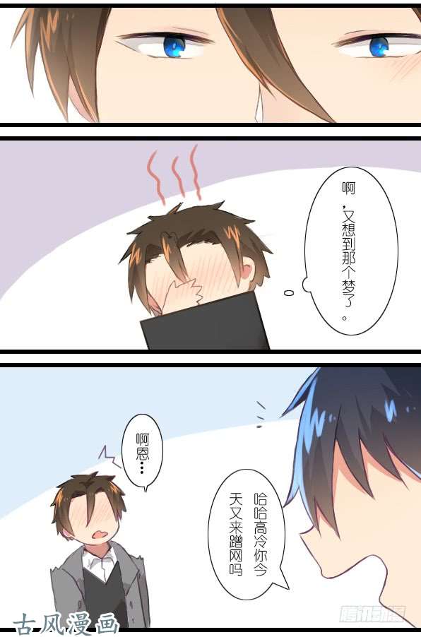百慕大20 想说的可不是这个