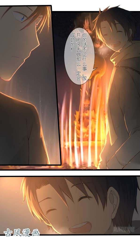 百慕大20 想说的可不是这个