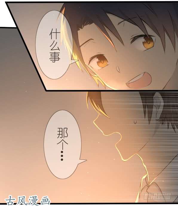 百慕大20 想说的可不是这个