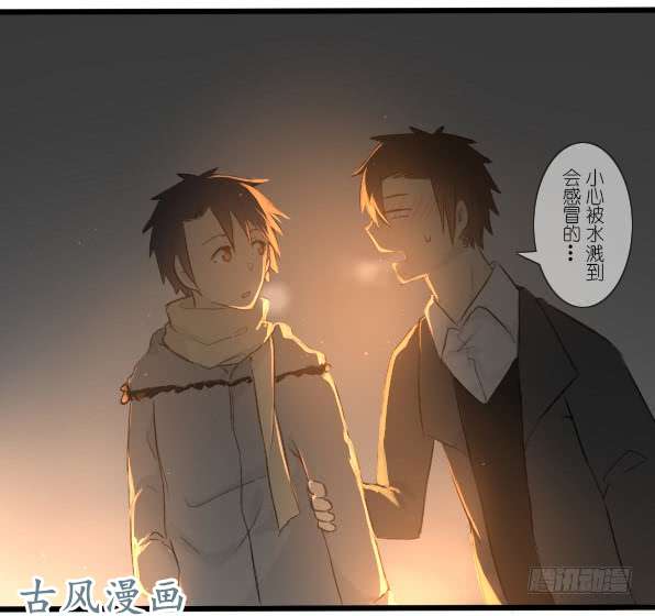 百慕大20 想说的可不是这个