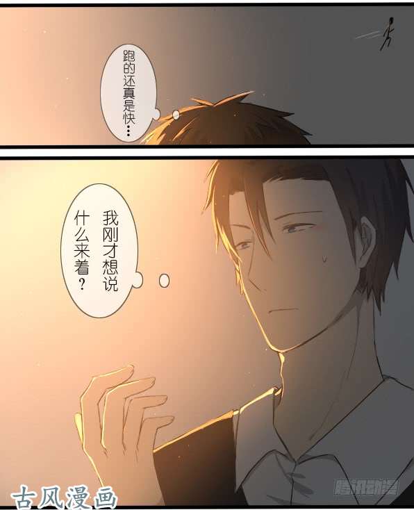 百慕大20 想说的可不是这个