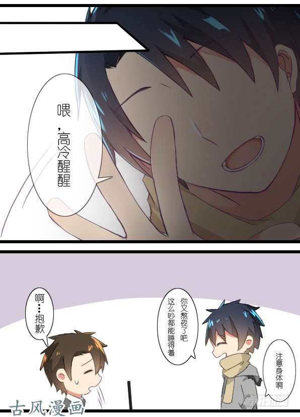百慕大20 想说的可不是这个