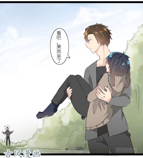 百慕大番外：熊兔（3）