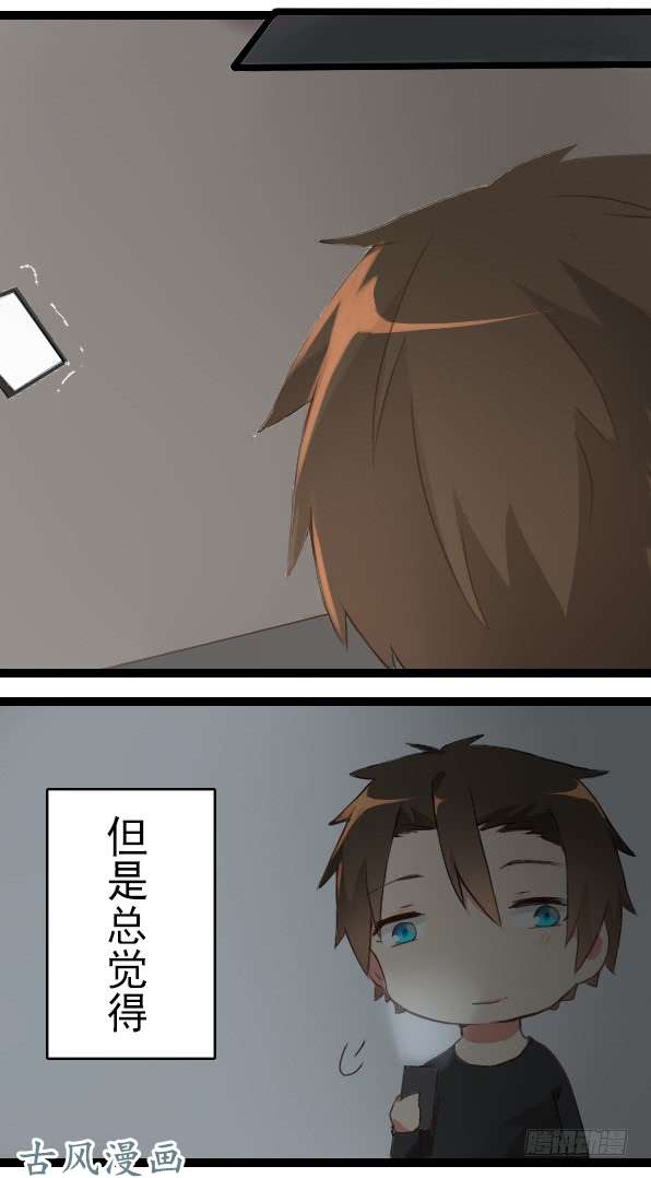 百慕大21 即使圣诞节也要好好加班
