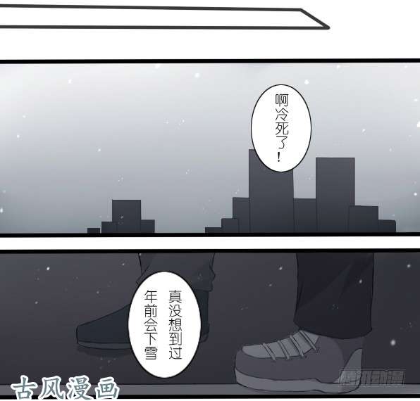 百慕大25 年三十要不要一起过？