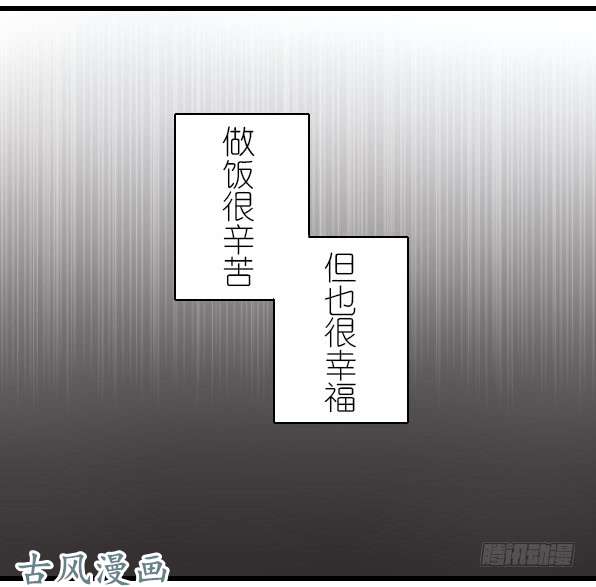 百慕大25 年三十要不要一起过？