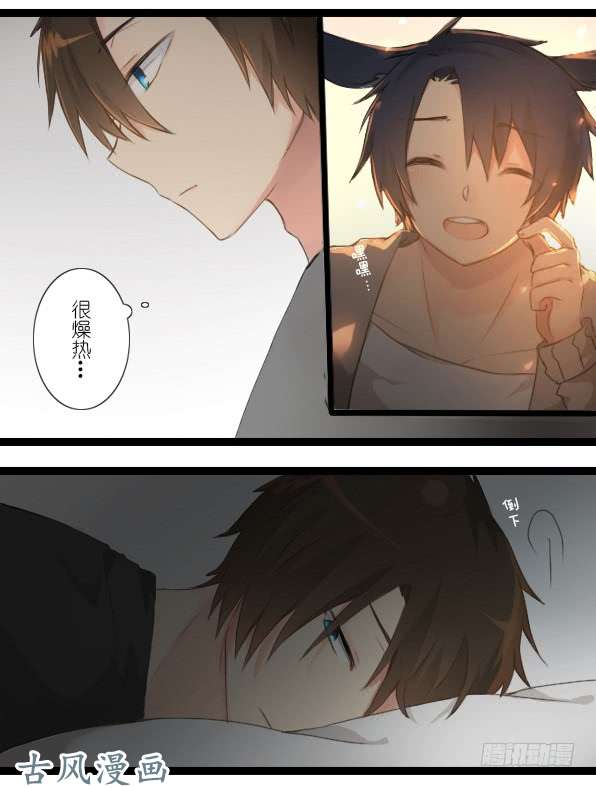 百慕大番外：熊兔（6）