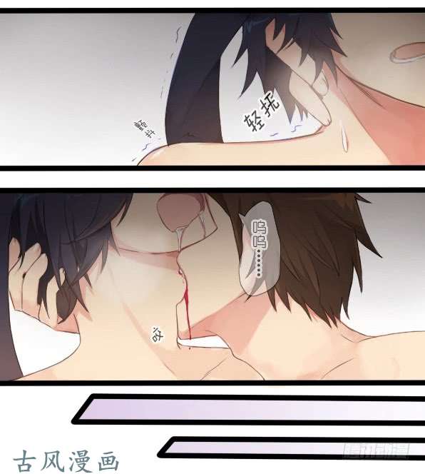 百慕大番外：熊兔（7）