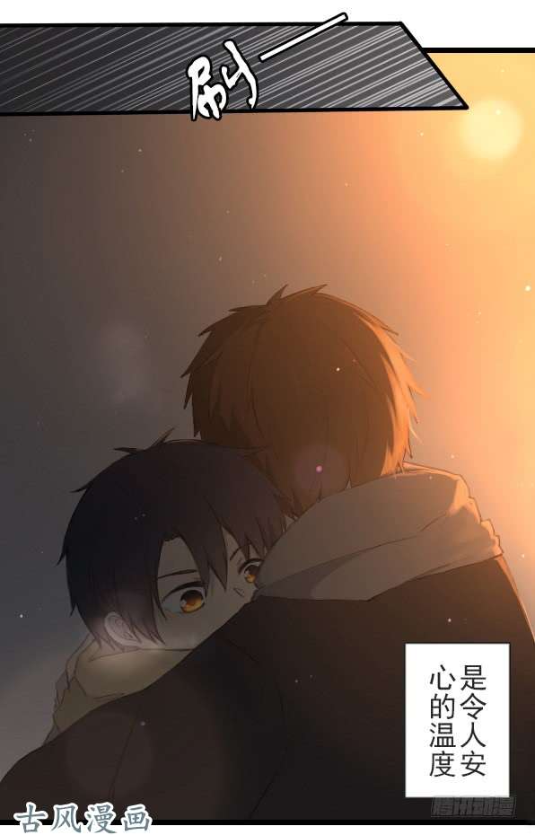 百慕大28 谢谢你