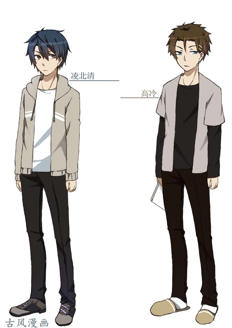 百慕大01-03 工作前奏