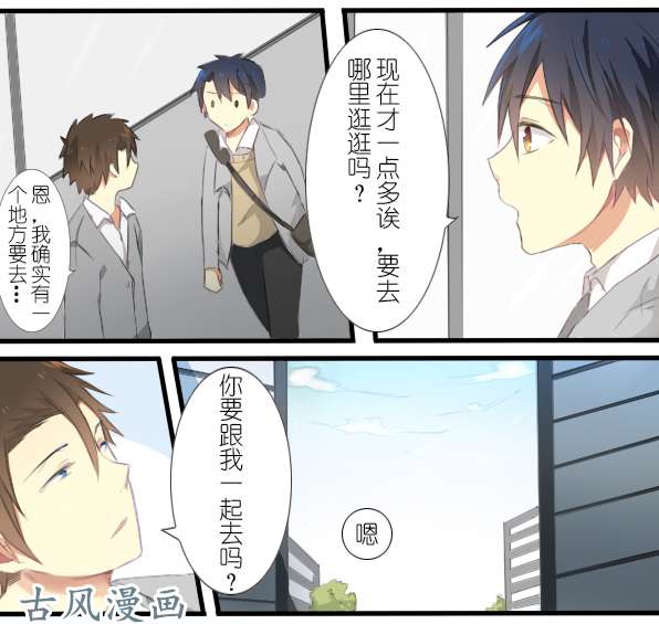 百慕大11 来养仓鼠吧