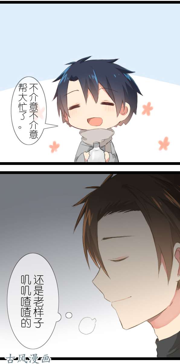 百慕大17 我是原作者