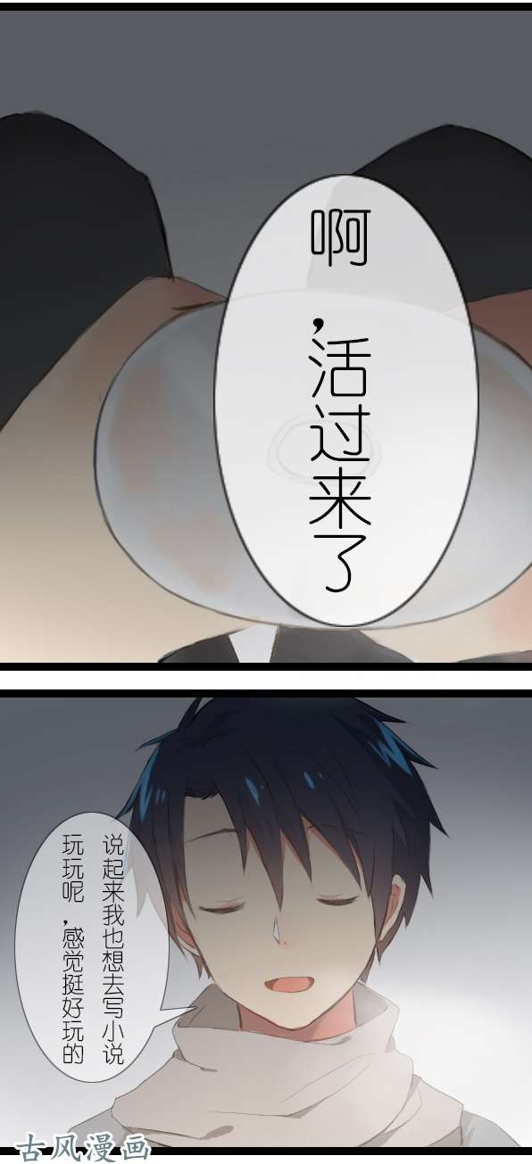百慕大17 我是原作者