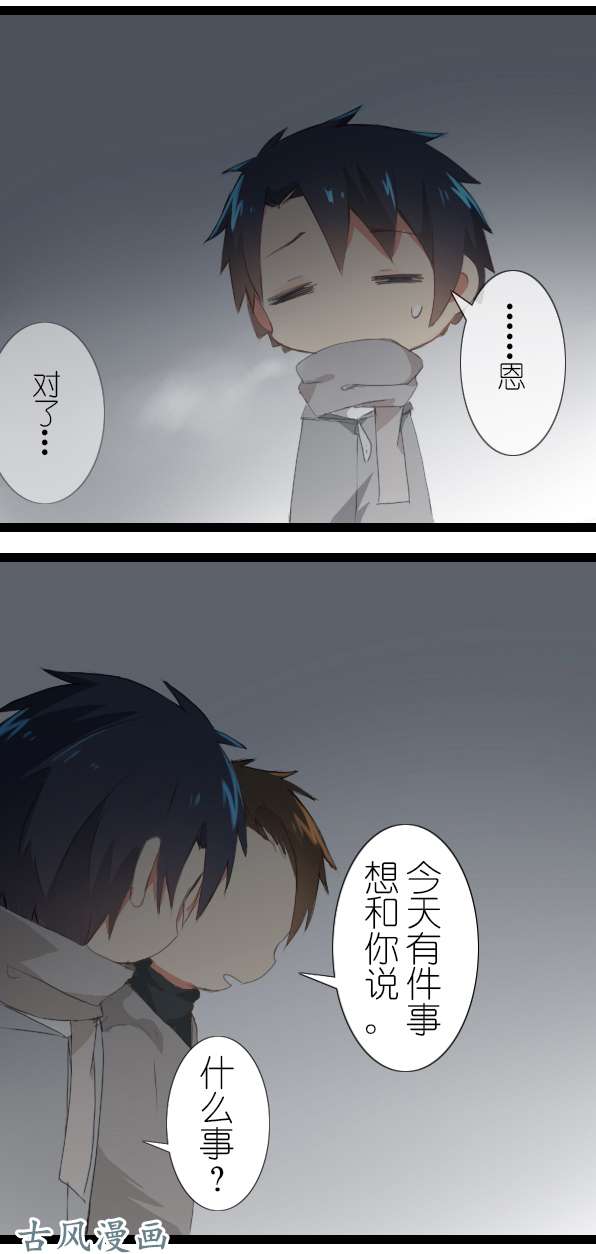 百慕大17 我是原作者