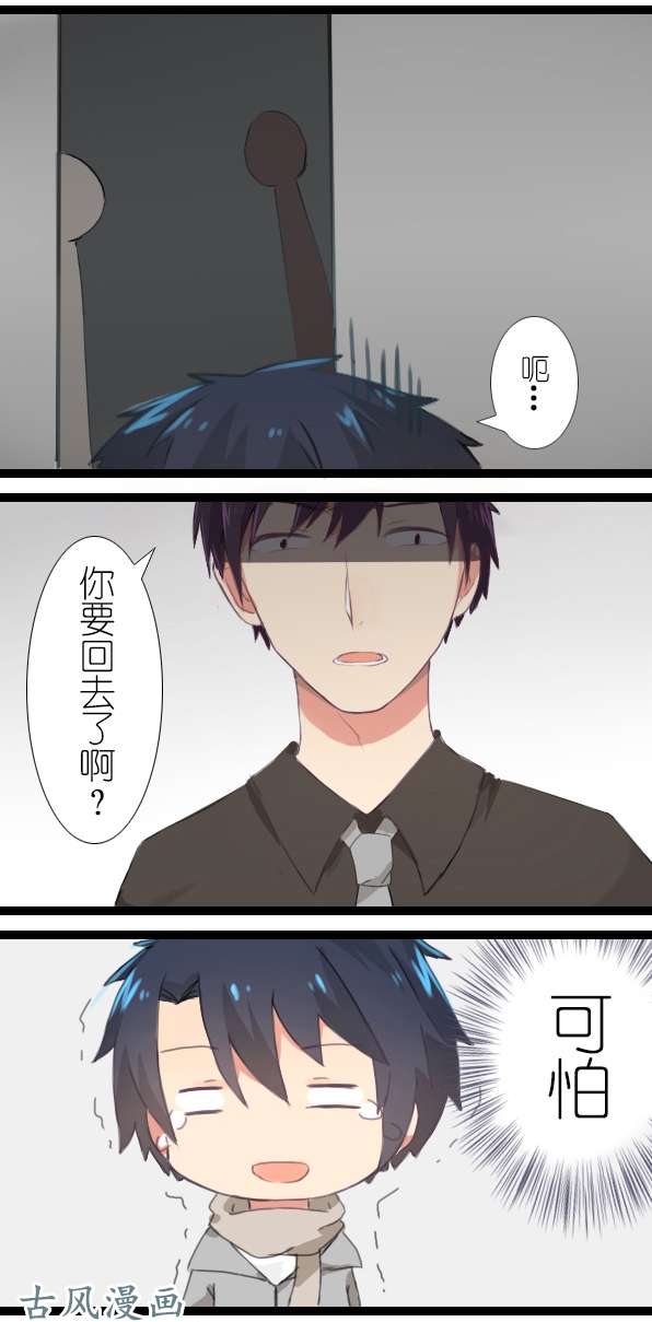 百慕大17 我是原作者