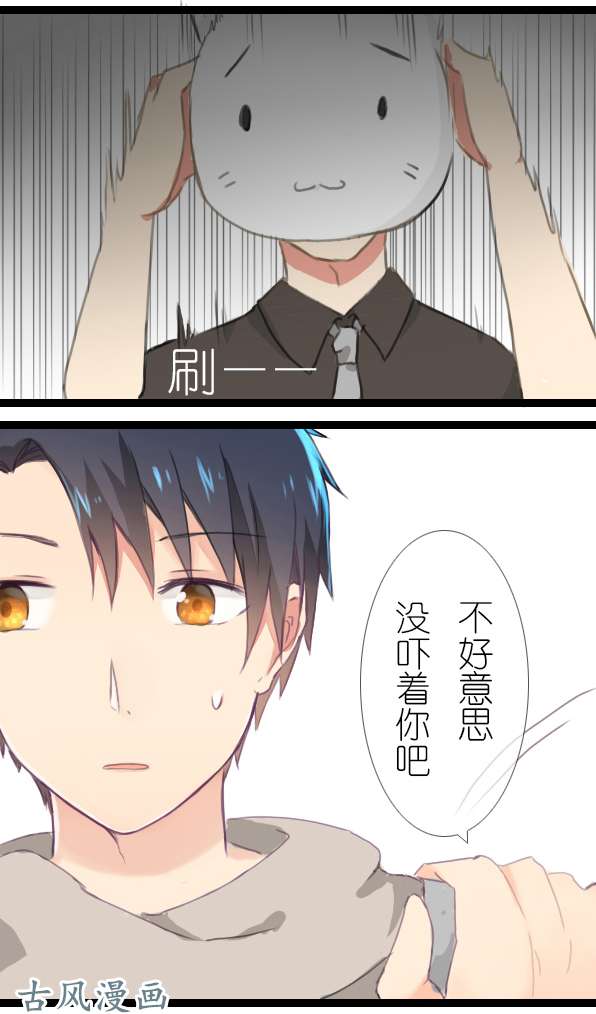 百慕大17 我是原作者
