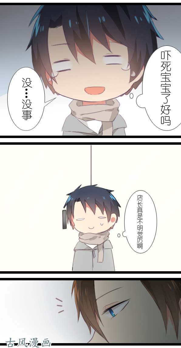 百慕大17 我是原作者