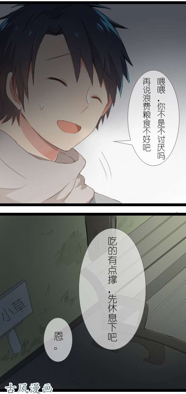 百慕大17 我是原作者