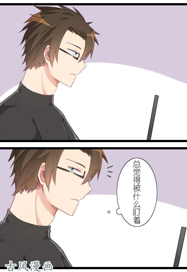 百慕大22＋23 只是因为你