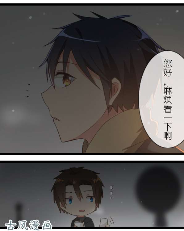 百慕大22＋23 只是因为你