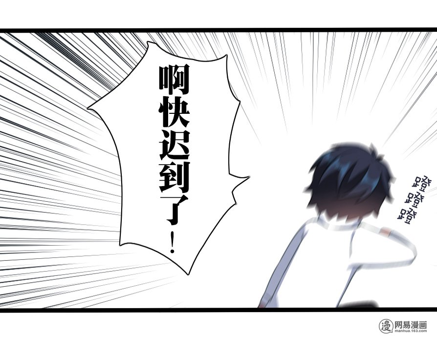 百慕大35