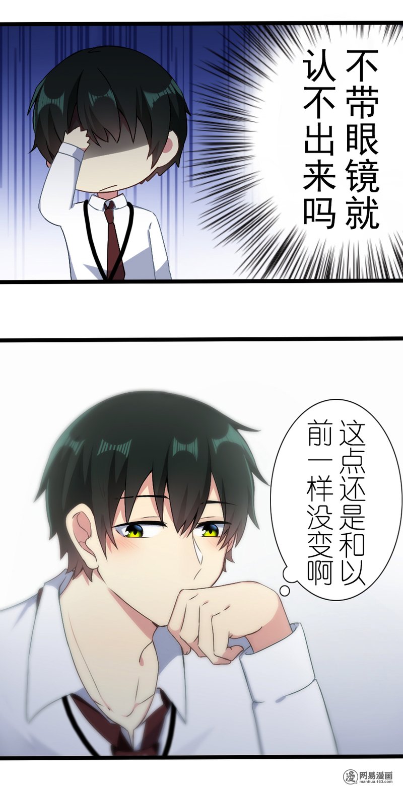 百慕大35