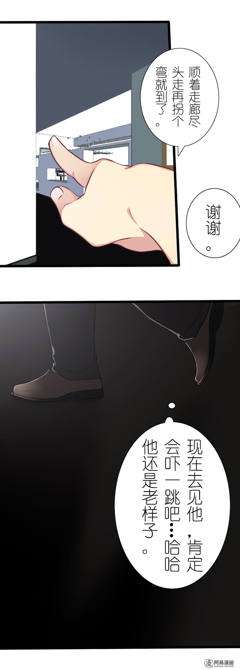 百慕大36