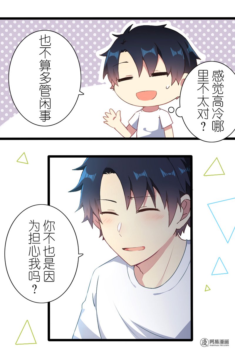 百慕大40
