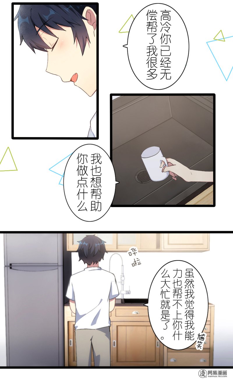 百慕大40