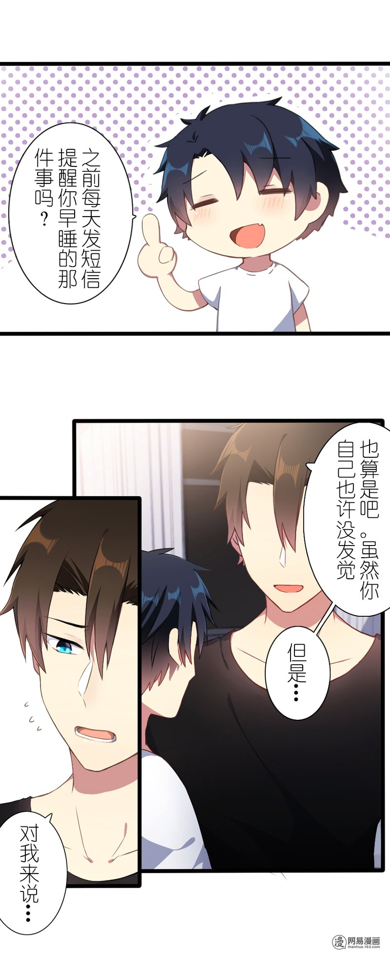 百慕大40