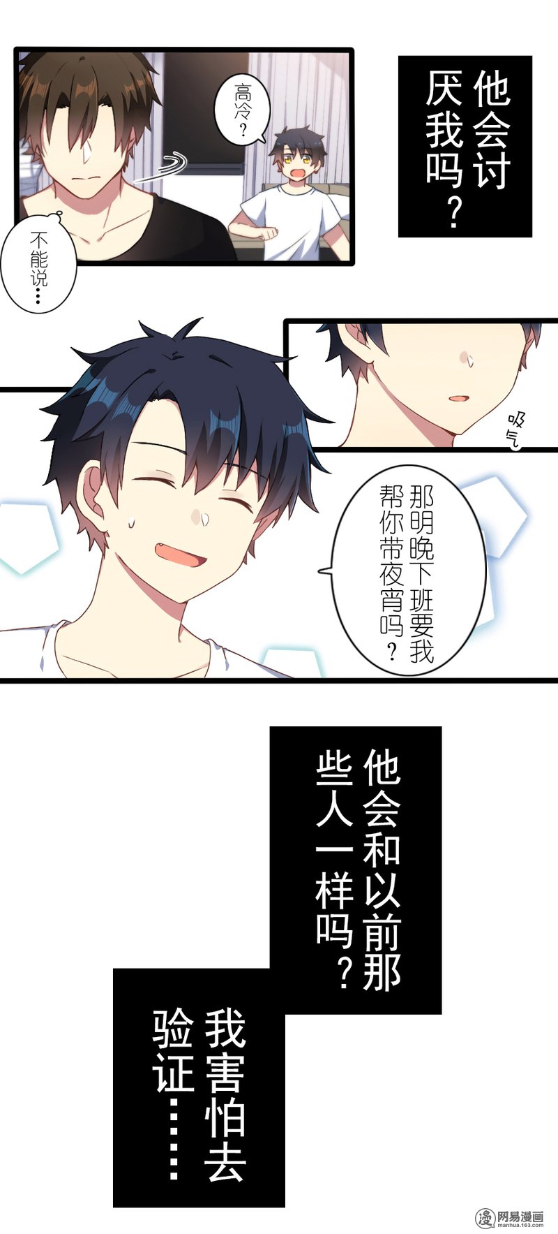 百慕大40