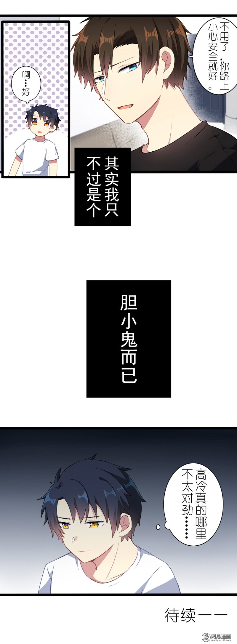 百慕大40