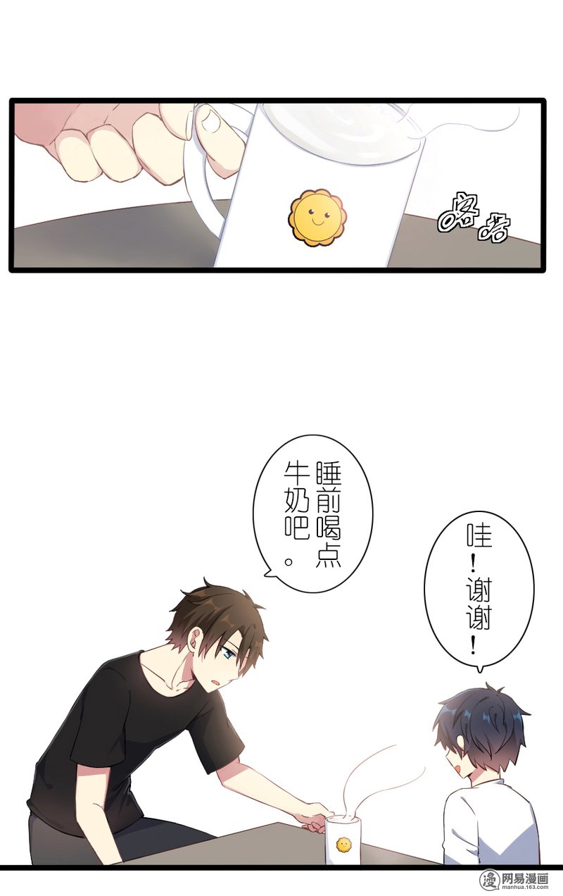 百慕大40