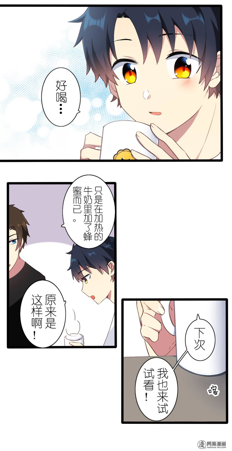 百慕大40