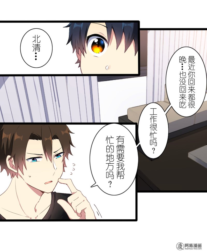百慕大40