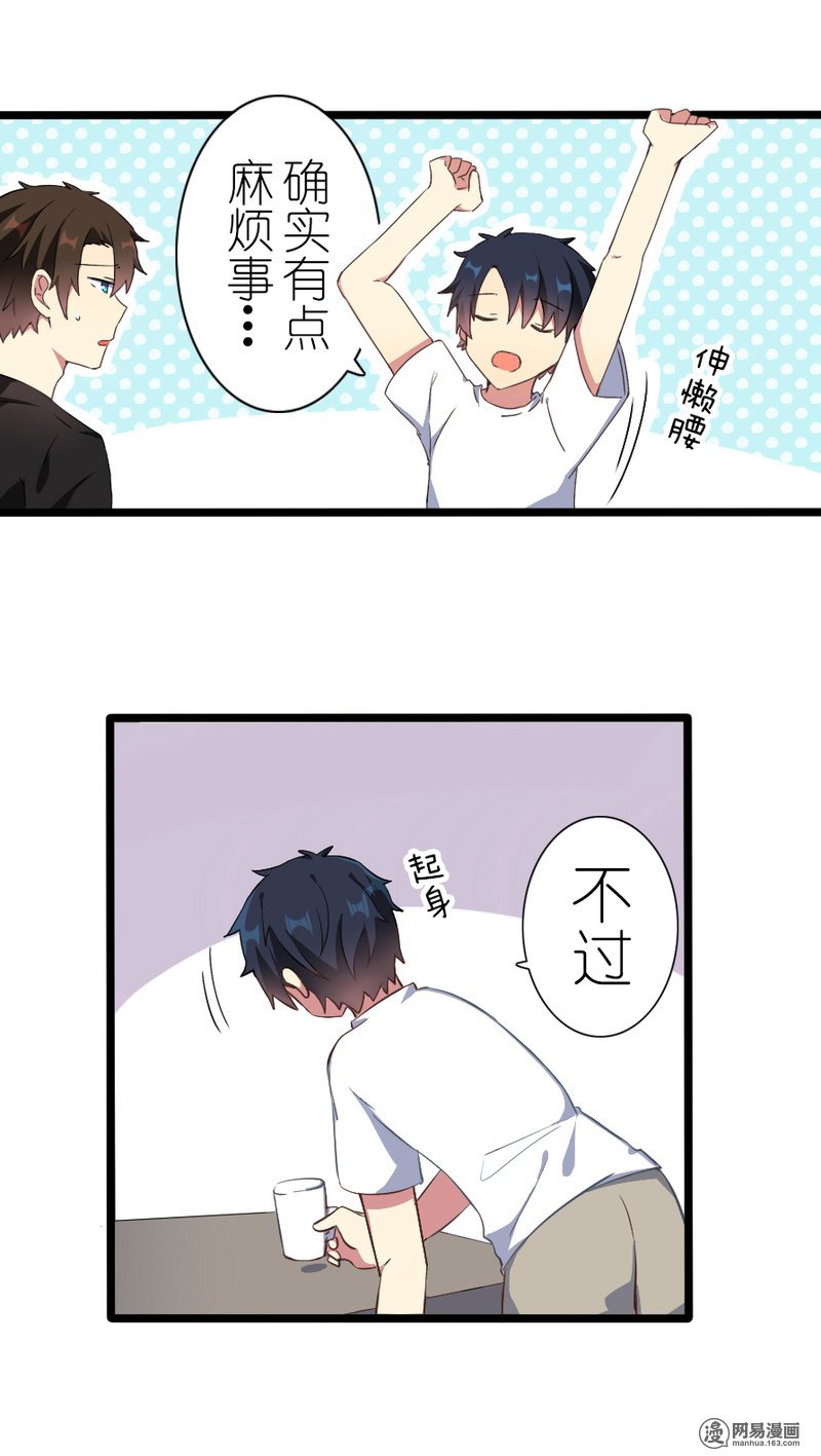 百慕大40