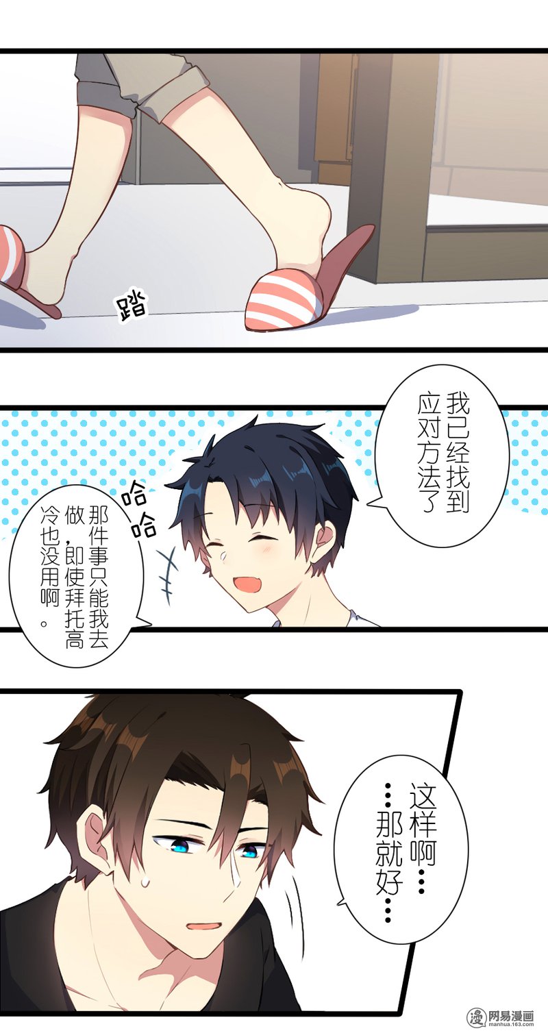 百慕大40