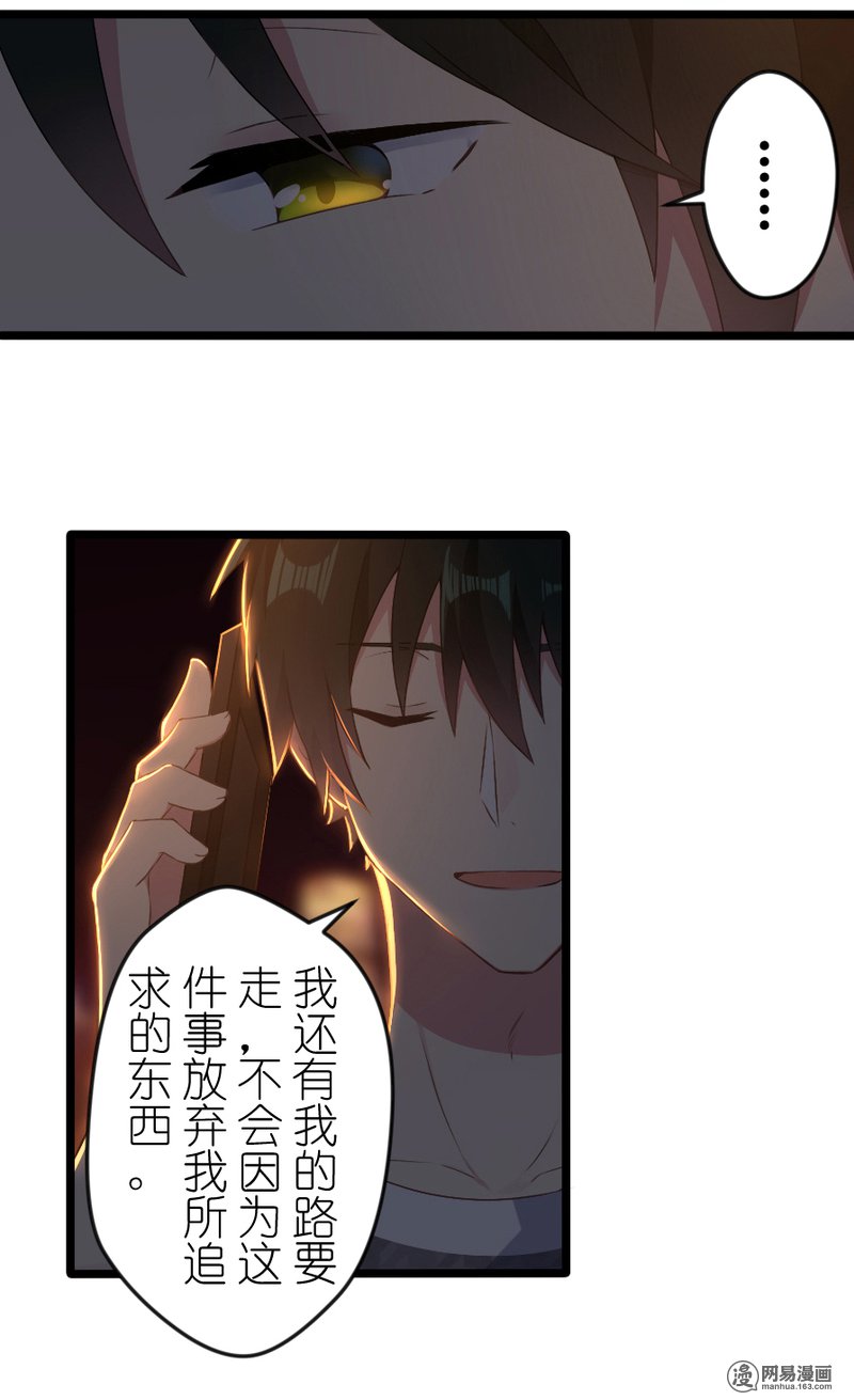 百慕大44